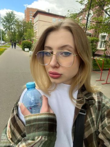 Жасмин