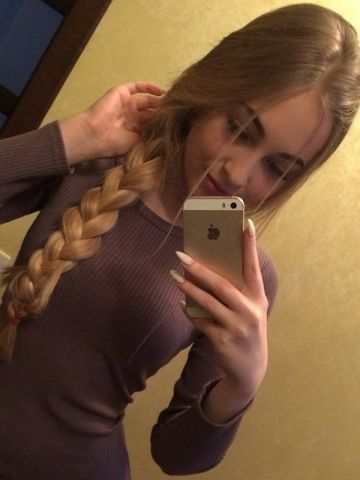 Магдалина